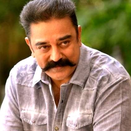 Kamal haasan remembers Sivaji Ganesan on his birth anniversary