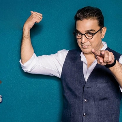 Kamal Haasan reportedly cancels Bigg Boss shooting to meet Anita's family