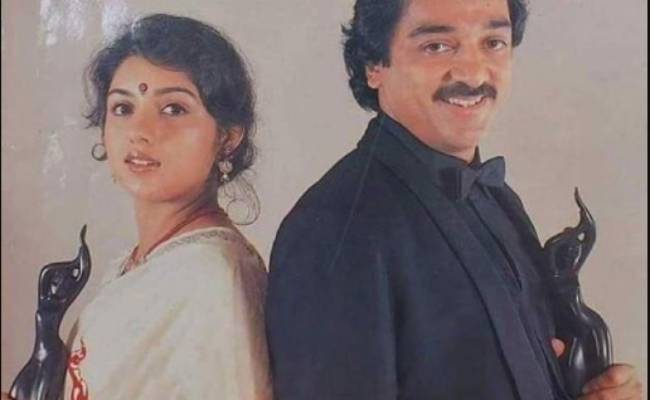 Kamal Haasan Revathi vintage picture goes viral