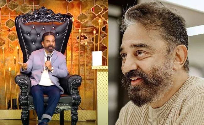 Kamal Haasan reveals his next director in BB Jodigal 2