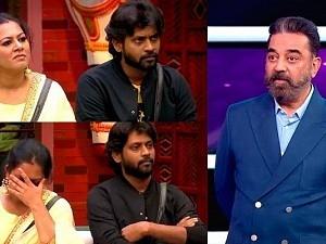 Archana and Rio called out by Kamal Haasan for rule-breaking - What will happen?