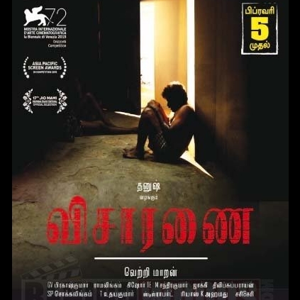 Kamal Haasan seemed to have loved Vetri maaran's Visaranai!