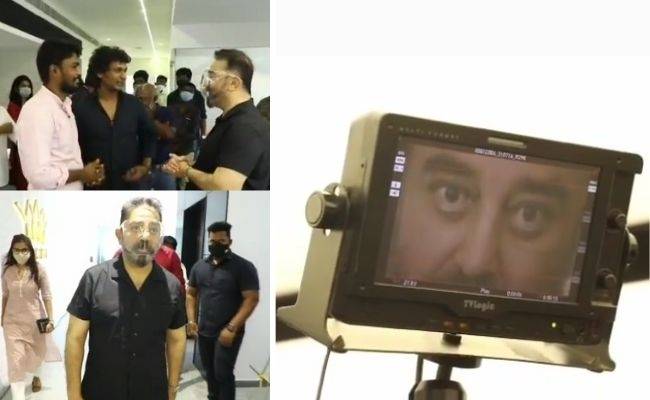 Kamal Haasan shares his VIKRAM - Day 1 experience - VIDEO Viral