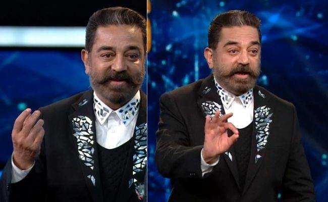 Kamal Haasan special performances with this contestant in Bigg Boss Tamil 4 Grand Finale