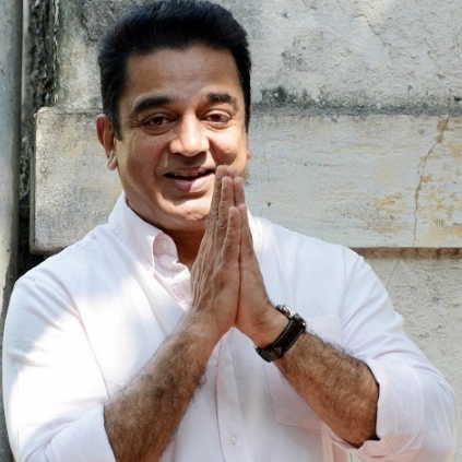 Kamal Haasan statement after meeting DMK leader M Karunanidhi