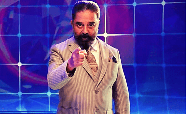 Kamal Haasan suddenly quits Bigg Boss Ultimate; reveals the actual reason; sadness grips internet