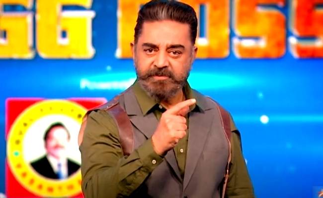 Kamal Haasan takes a dig at Balaji Murugadoss and Aari and other contestants in new Bigg Boss Tamil 4 promo
