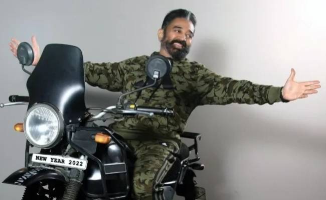 Kamal Haasan talks about Vikram's story and Lokesh Kanagaraj