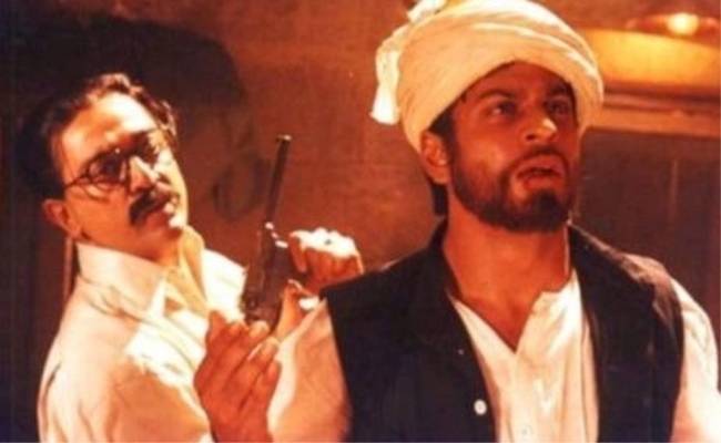 Kamal Haasan turned down villain role in SRK film