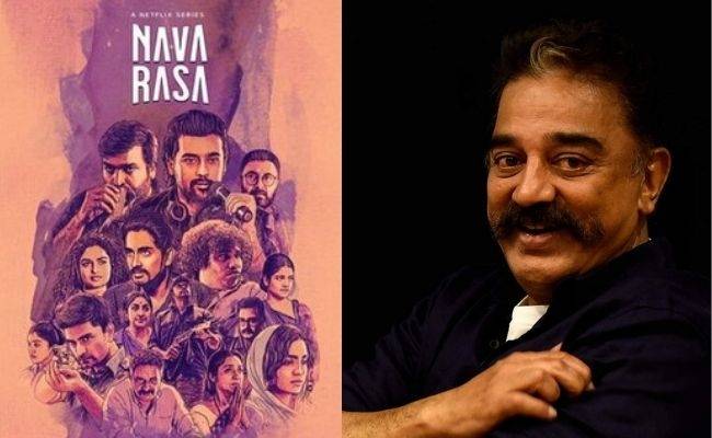 Kamal Haasan unveils the title of this Navarasa actor's next; Interesting CAST deets revealed