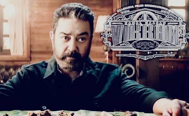 Kamal Haasan's Vikram FDFS ticket reservation