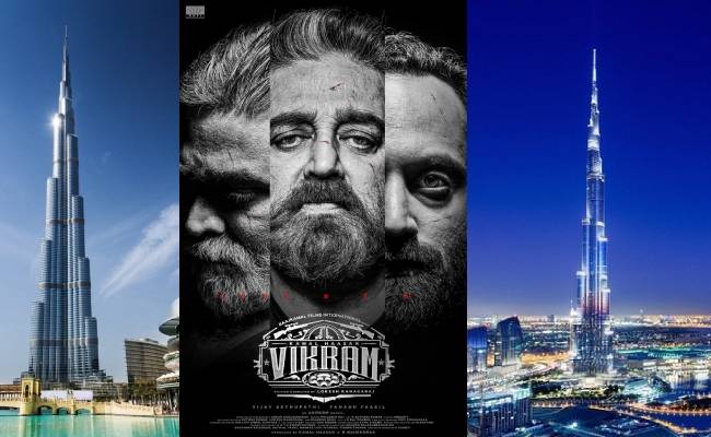 Kamal Haasan's Vikram promotion event at Burj Khalifa