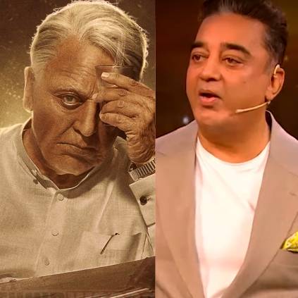 Kamal Haasan will start shooting for Indian 2 on August 26 ft Bigg Boss 3