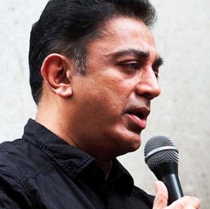 Kamal Haasan’s back to back tweets regarding political parties in Tamil Nadu