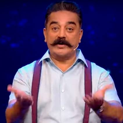 Kamal Haasan's Bigg Boss 3 first elimination promo