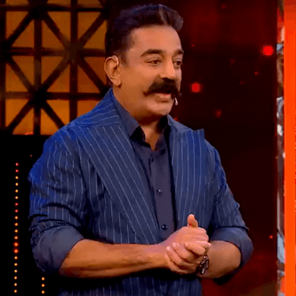 Kamal Haasan's Bigg Boss 3 promo featuring Saravanan being saved