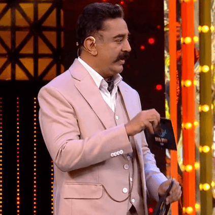 Kamal Haasan's Bigg Boss 3 third elimination revealed