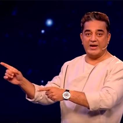 Kamal Haasan’s Bigg Boss 3 Vijay TV hotstar August 24 Promo 1 Kavin Losliya Kasthuri