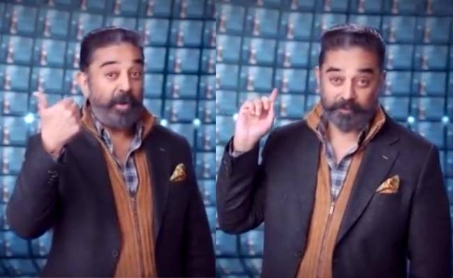 Kamal Haasan’s Bigg Boss Tamil 4 launch date revealed, new promo super-excites fans