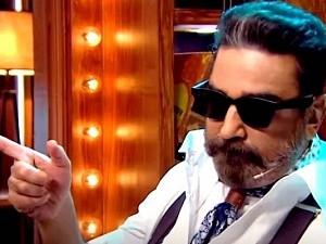 Bigg Boss 4 eviction week: "Mask is being removed inside the house as well" - Who is Kamal Haasan hinting at? Watch!