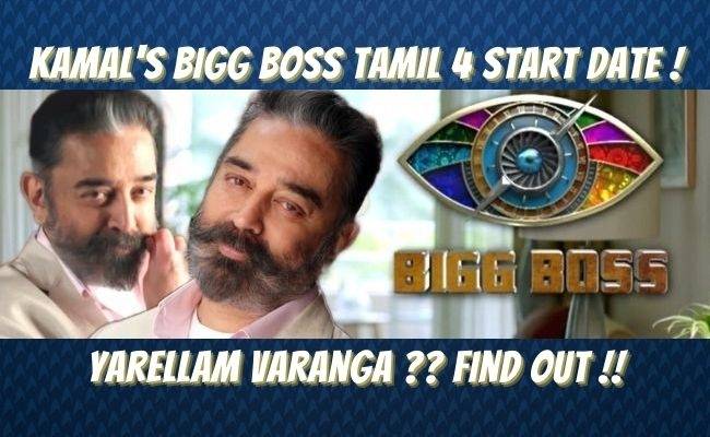 Kamal Haasan's Bigg Boss Tamil 4 starting date, contestants list