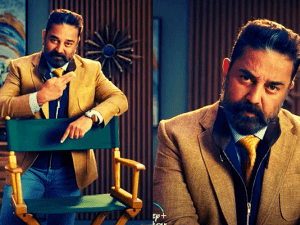 Just-in: “Arambikalama?” Kamal Haasan's Bigg Boss Tamil 5 TEASER reveals the new vibrant LOGO - Watch!
