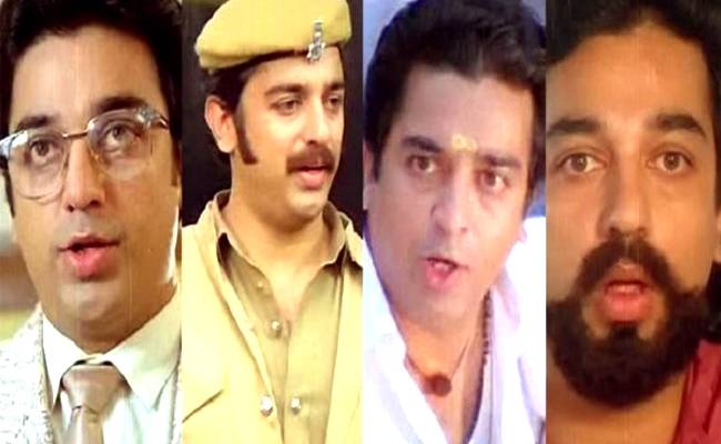 Kamal Haasan’s Michael Madana Kama Rajan sequel on the way? Director Singeetam Srinivasa Rao opens up