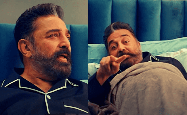 Kamal Haasan's NEW BEDROOM promo from Bigg Boss Tamil 5 leaves fans semma excited; viral