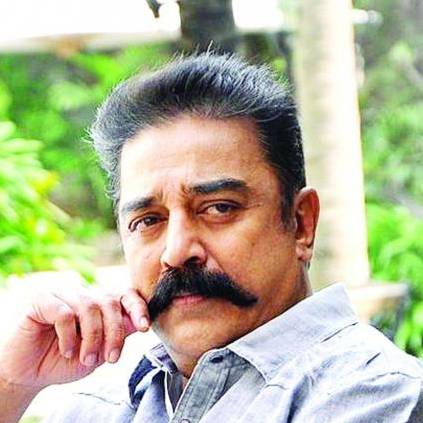 Kamal Haasan's speech from Oththa Seruppu Size 7 audio launch