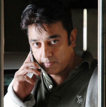 Kamal Haasan's tweet on the death of 60 children in Gorakhpur hospital in Uttar Pradesh