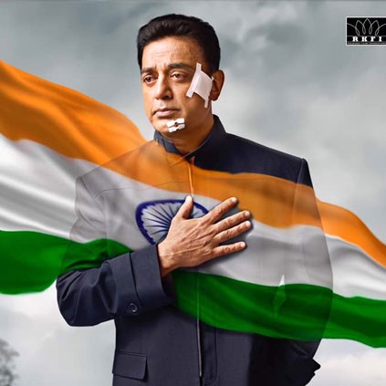 Kamal Haasan's Vishwaroopam 2 first look
