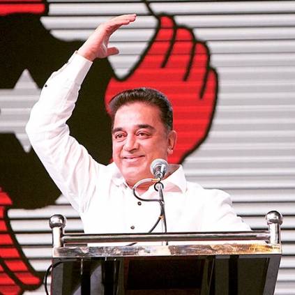 Kamal Hassan clarifies for not contesting in 2019 general elections