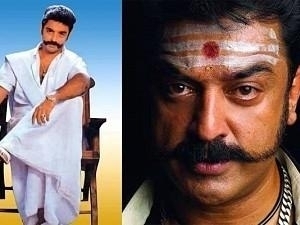 BREAKING: Kamal Haasan to team up with this mass director - details!