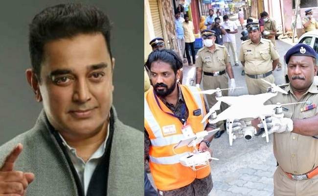 Kamal Haasan's sweet gesture to Kerala Police they are delighted