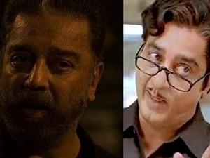 What would it be like if Balram Naidu spoke Vikram's mass dialogues? Viral Video!