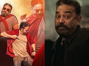 New kola mass poster from Kamal Haasan's Vikram - check here!