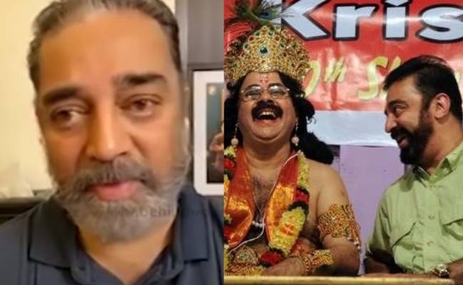 Kamal recollects these amazing moments with Crazy Mohan