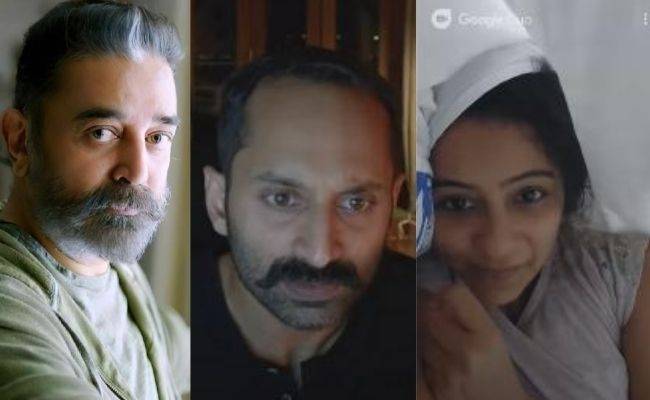 Kamal releases the trailer of Fahadh Faasil’s C U Soon movie