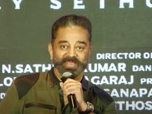 Kamal Haasan leaves Lokesh Kanagaraj surprised as the actor announces VIKRAM 3 - who is the director?