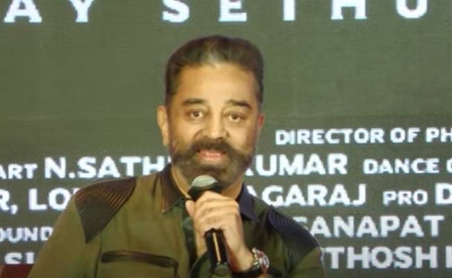 Kamal Haasan talked about Vikram 3 director; Lokesh Kanagaraj in total surprise