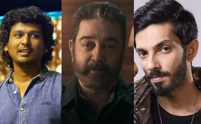 Kamal Haasan, Fahadh Faasil, Vijay Sethupathi, Lokesh Kanagaraj's Vikram audio and trailer to release on May 15
