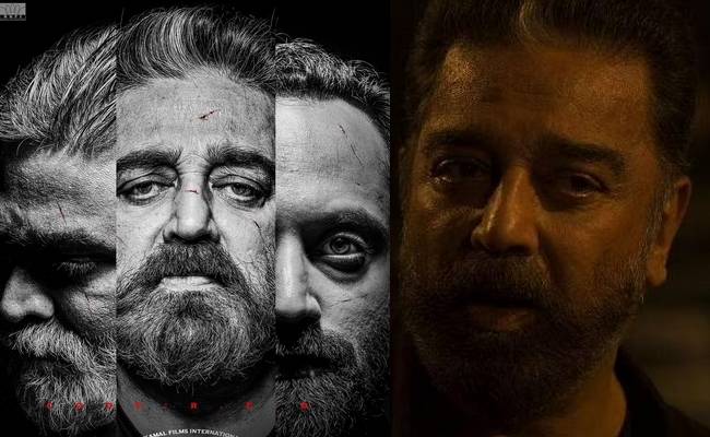 Kamal Haasan's Vikram new glimpse video released