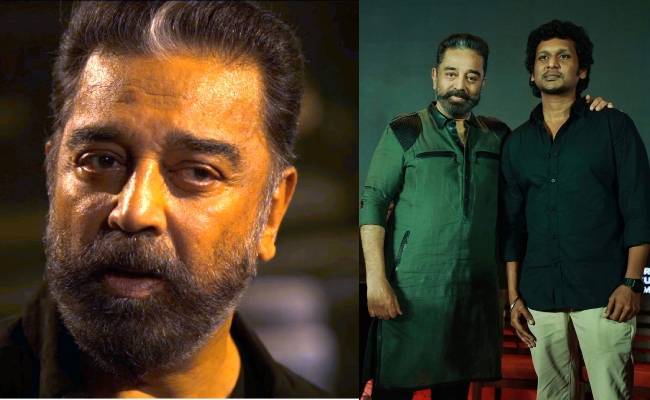 Kamal Haasan's Vikram Movie USA Box Office Collection 1.5 Million USD