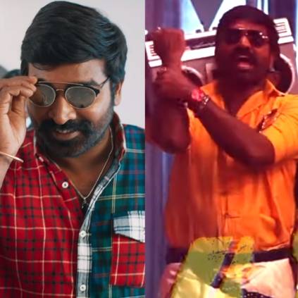 Kamala song promo from Vijay Sethupathi's Sanga Thamizhan is here ft. Raashi Khanna