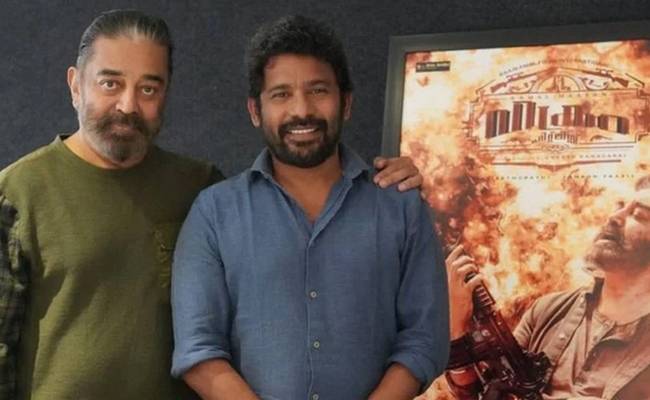 Kamal Haasan and Lokesh Kanagaraj to meet fans in Kerala