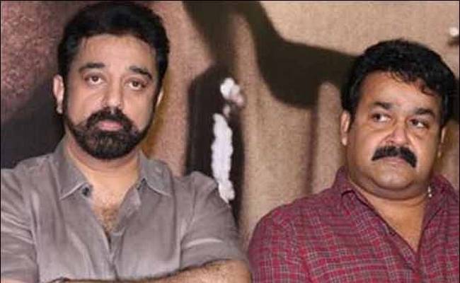 Kamal Haasan will join Mohanlal in Malayalam Bigg Boss