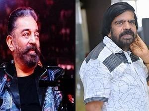 "T. Rajendar came home and hugged me and asked this" - Kamal Haasan reveals at Vikram Audio launch!