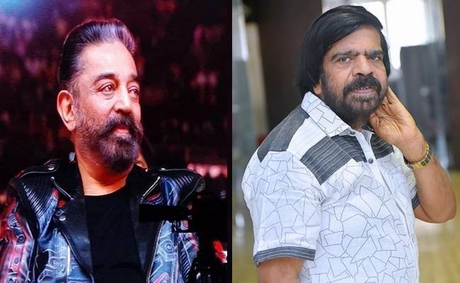 Kamal Haasan talks about an incident involving T Rajender