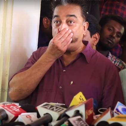 Kamal's emotional speech about Director Mahendran at his funeral