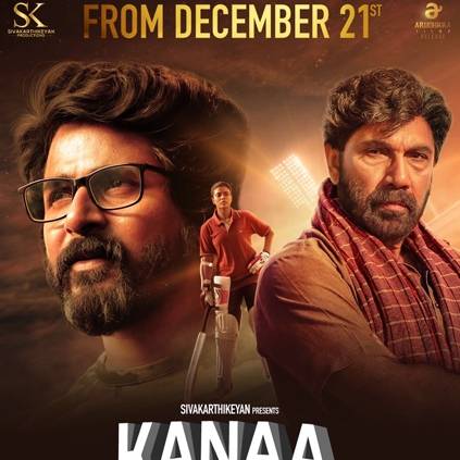 Kanaa release date announced officially